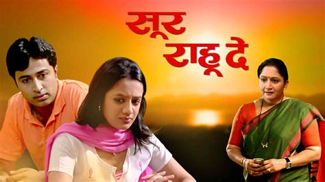 marathi girl bf|Watch X.X.X Full HD TV Show Online .